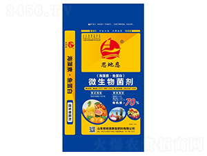 �������~����΢�������-˼�ض�