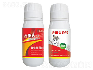 �c�������������x���в�ˎ�䷽��-�����^1̖-�������