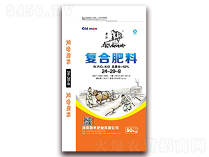 �ͺϷ���24-20-8-�z�̷ʘI(y��)