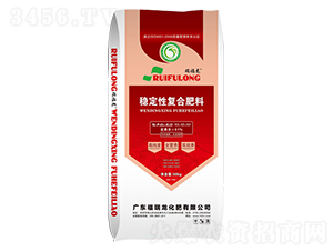 穩(wěn)定性復(fù)合肥料17-17-17-福瑞龍