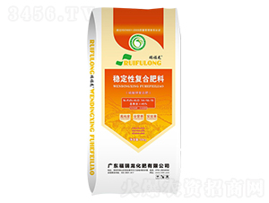 穩(wěn)定性復(fù)合肥料14-16-15-福瑞龍