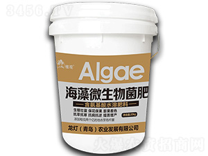 ����΢�������-ֲ�^-�����r(n��ng)�I(y��)