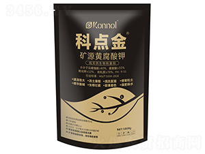 �VԴ�S�����-���c(di��n)��-������Դ