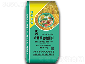 農(nóng)用微生物菌劑-嘉特-潤東農(nóng)業(yè)