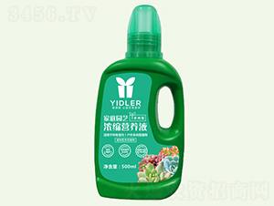 ��ͥ�@ˇ�I�B(y��ng)Һ����ֲ����-���