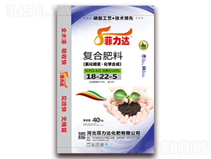 復(fù)合肥料18-22-55-菲力達(dá)