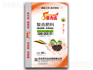 40kg��(f��)�Ϸ���16-22-7-�����_(d��)