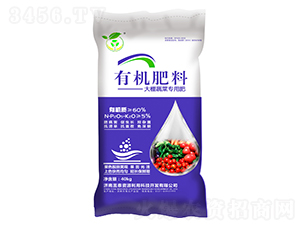 40kg�����߲ˌ����ЙC(j��)����-��̩