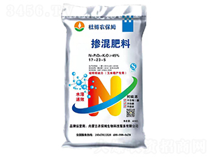 玉米增產(chǎn)專用摻混肥料17-23-5-杜博農(nóng)保姆