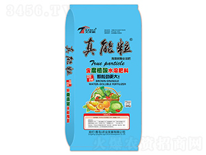 ����ֳ��ˮ�ܷ�-������-������-�����r(n��ng)�I(y��)