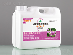 大量元素水溶肥8-36-6-佰里田園-穗滿倉(cāng)