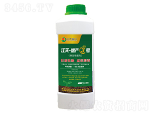 ΢�������-����-���a(ch��n)3̖(h��o)