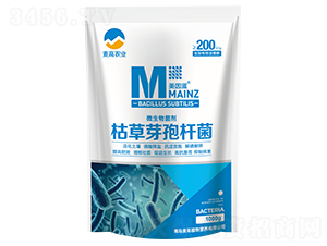 �ݲ�ѿ�ߗU����΢���������-�����r�I(y��)