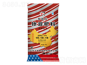 緩釋長(zhǎng)效摻混肥料19-19-19-聚能肽-興發(fā)肥業(yè)
