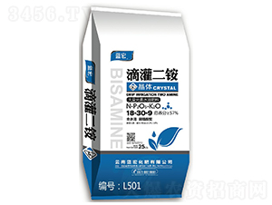大量元素水溶肥（滴灌二銨）-藍(lán)宏
