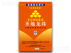 ��ֲ���ͷ��ϣ������Ч�棩-ʥ������