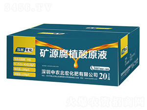 �VԴ��ֲ��ԭҺ-����