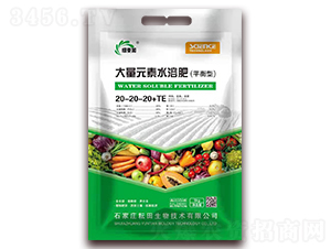 ƽ���ʹ���Ԫ��ˮ�ܷ�20-20-20+TE-�~����-��������