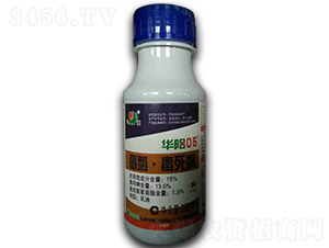 15%高氯·毒死蜱-華陽(yáng)05-華陽(yáng)