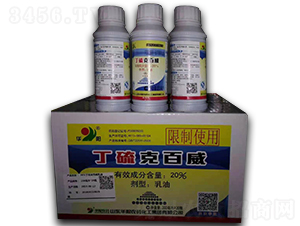 20%����˰�����200ml��-�A�