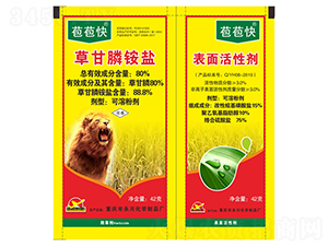 80%�ݸ���@�}���ܷۄ�+������Ԅ�-������-�������W(xu��)