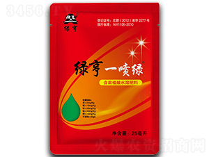 �n��ֲ��ˮ�ܷ�-�G����۵�-�G��