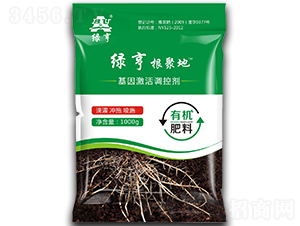 ���򼤻��{�؄�-�G����۵�-�G��