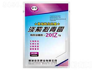 ���ϔM��ù-����