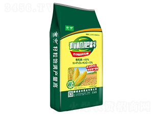 生物有機肥-金余