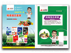 �����M���ײ�-������