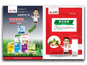 �S���ײͽM��-������