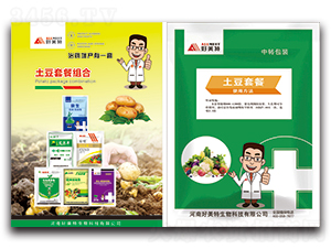 �����ײͽM��-������