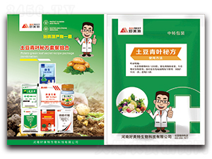 �������~�ط��ײͽM��-������