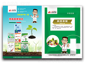 �����ײͽM��-������