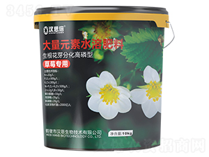 ������ѿ�ֻ������Ͳ�ݮ���ô���Ԫ��ˮ�ܷ���-�h˼��