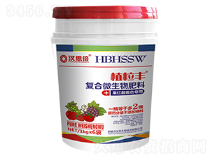 �ͺ�΢�������-ֲ���S-�h˼��