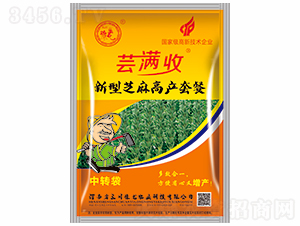 �|�M�գ�����֥��߮a(ch��n)�ײͣ�-ԥ���r(n��ng)�I(y��)