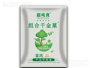 ֥���ײ��ı�ˎ-������-���S�r(n��ng)�Y