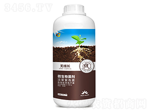 1000g微生物菌劑-無線長-土好金