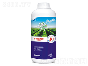 1000ml�޻���΢��Ԫ��ˮ�ܷ���-��΢�|���a-���ý�