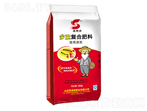 50kg���ď�(f��)�Ϸ���25-10-16-ʥ��Դ