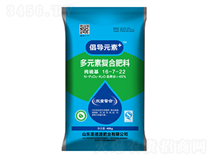 ����Ԫ��+��Ԫ�؏ͺϷ���16-7-22-ʥ��Դ