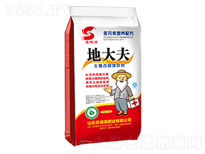 20kg����������Ч��-�ش��-ʥ��Դ