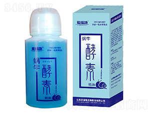 ΁ţ����-�۸���