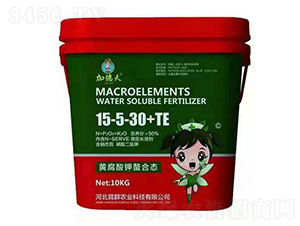 �S�����������15-5-30+TE-�ӵ·�-���r(n��ng)