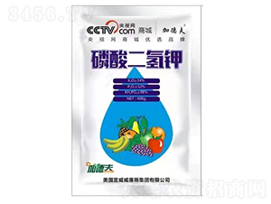 磷酸二氫鉀-益農(nóng)