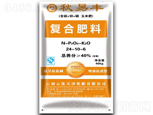 復合肥料24-10-6-秋易豐-云化天澤