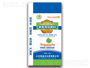 45%���������ЙC(j��)����-������