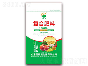 �������(f��)�Ϸ���18-10-20-������