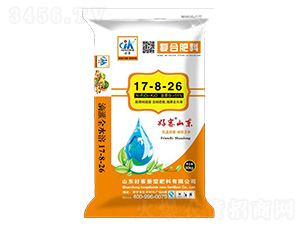 50kg�ͺϷ���17-8-26-�ÿ�